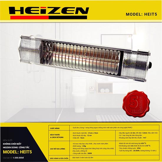 [GIẢM 30%] [Appino 15] Đèn sưởi Heizen Heizen HE-IT5 / Appino15