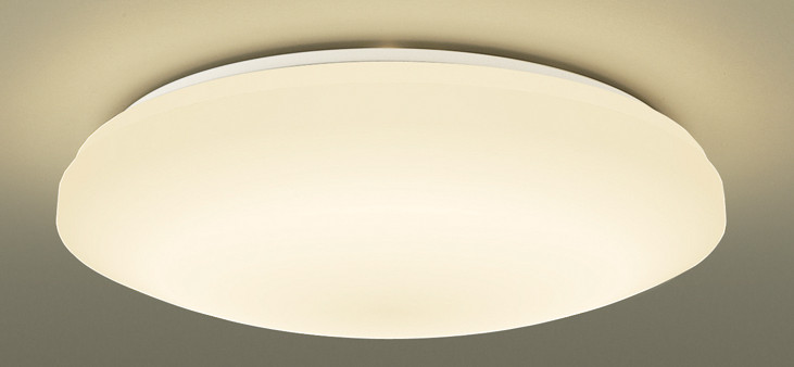 [CHÍNH HÃNG] Đèn trần LED cỡ nhỏ 15W PANASONIC HH-LA100419