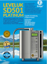 [HÀNG CHÍNH HÃNG] Máy Kangen Leveluk SD501 Platinum Phụ kiện lõi lọc