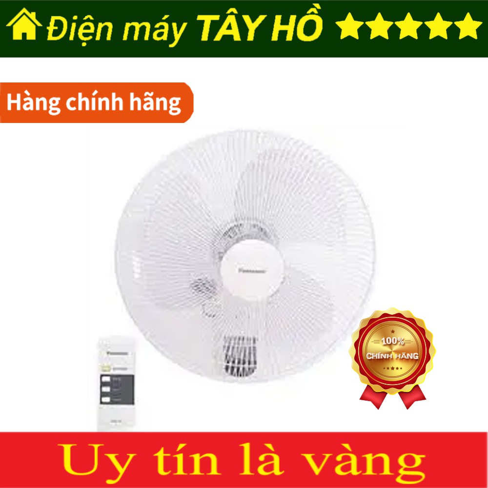 [HÀNG CHÍNH HÃNG] Quạt treo tường Panasonic F-409MG