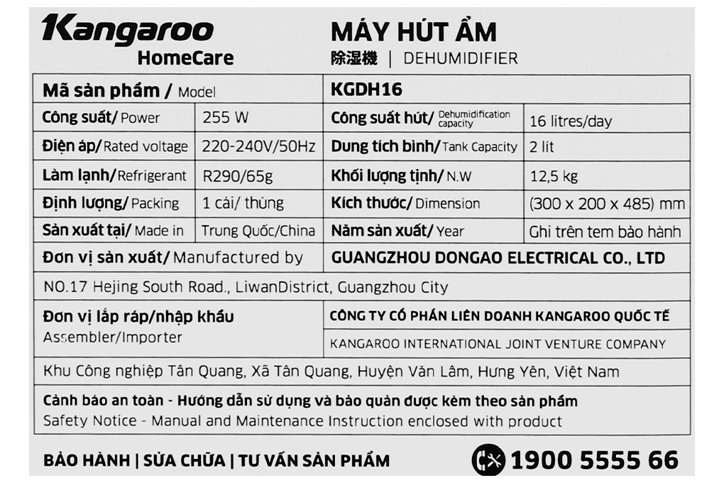 {HÀNG CHÍNH HÃNG} Máy hút ẩm Kangaroo KGDH16