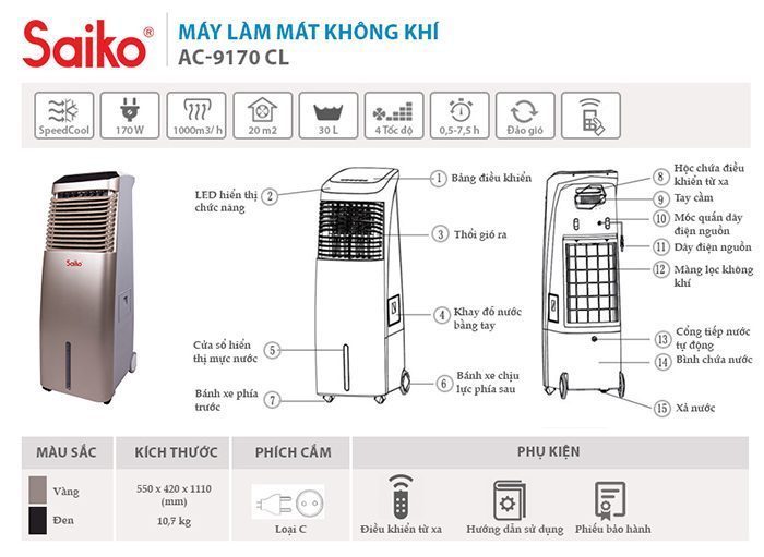 [HÀNG CHÍNH HÃNG] Quạt điều hòa làm mát Saiko AC-9170CL