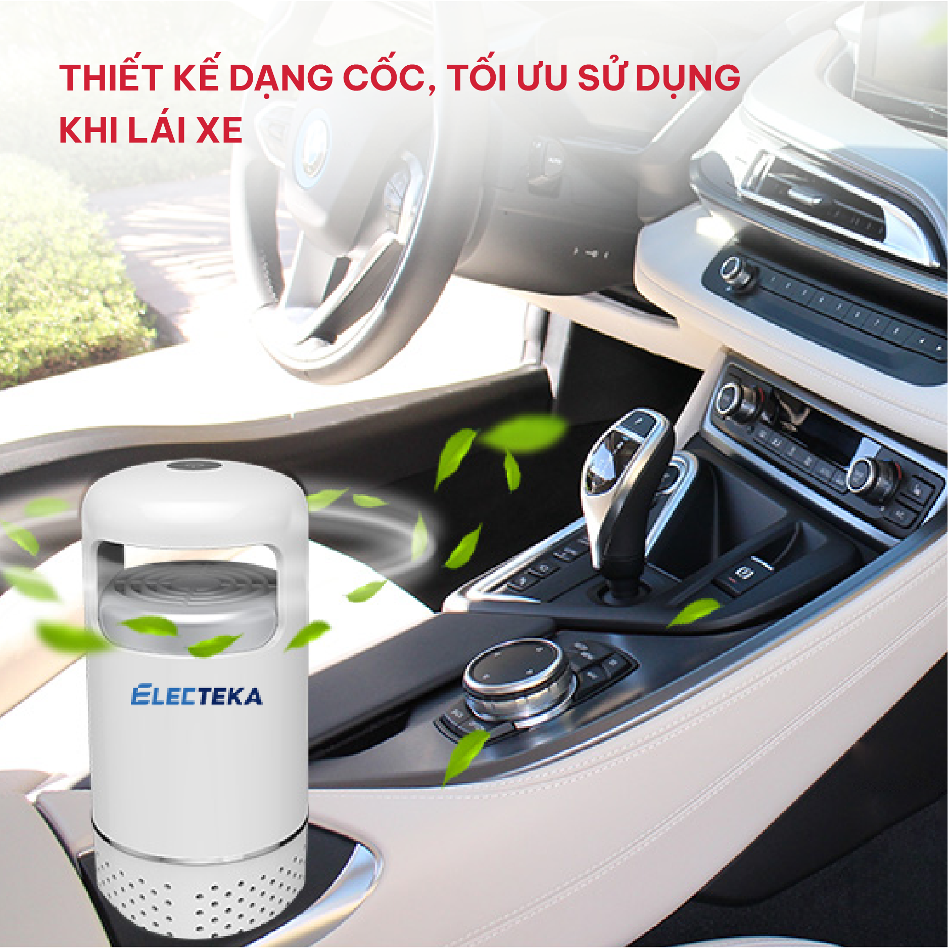 MÁY LỌC KHÔNG KHÍ Ô TÔ E05B