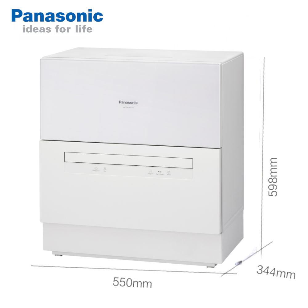 [Giảm 30%] [HÀNG CHÍNH HÃNG] Máy rửa bát Panasonic NP-TH1WEVN