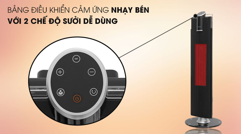 Máy sưởi tháp Korihome EHK-356 (Hàng chính hãng)