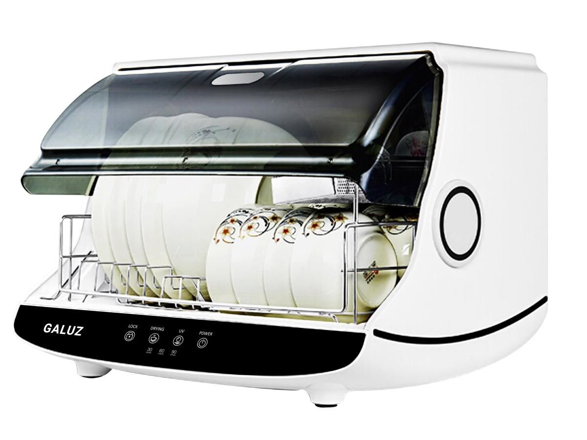 Máy sấy và diệt khuẩn bát đĩa Galuz BJG-42(Hàng chính hãng)