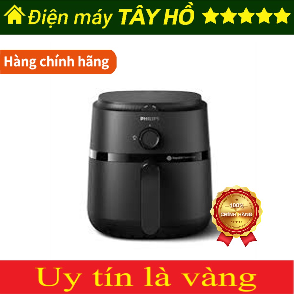 Nồi chiên không dầu Philips 4.2 lít NA120/00 (Hàng chính hãng)