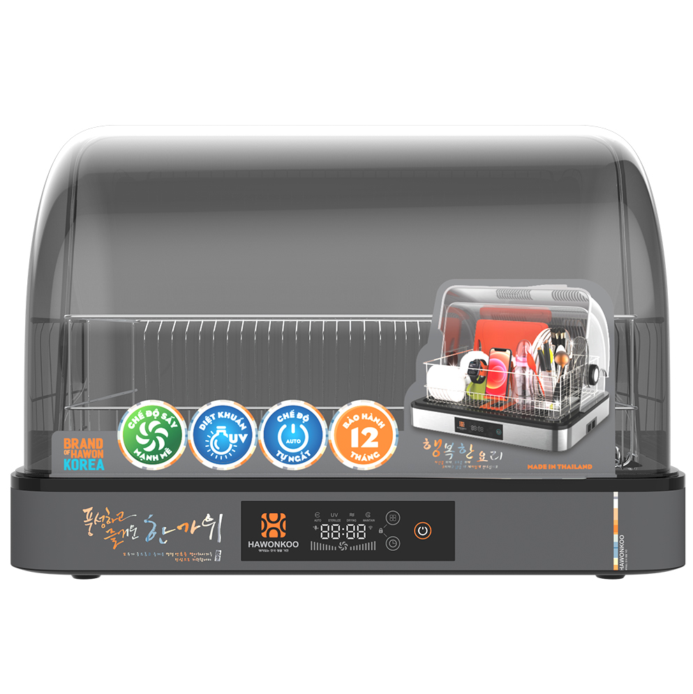 [CHÍNH HÃNG] Máy sấy chén đĩa Hawonkoo DDH-202 / Hawonkoo USH-400 / DDH202 / USH400 xuất xứ thương hiệu Hàn Quốc