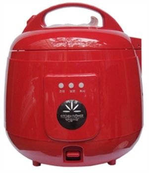 [HÀNG CHÍNH HÃNG] Nồi cơm điện Kitchen RM-NA10 (1,0L)