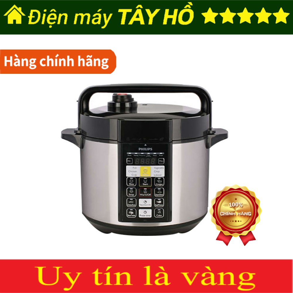 [CHÍNH HÃNG] Nồi áp suất điện Philips 5 lít HD2136/66