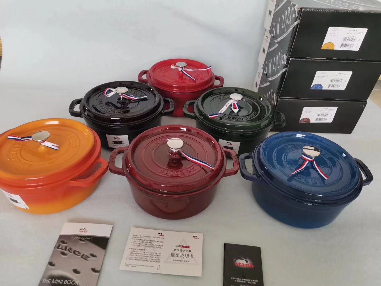 Nồi gang tròn STAUB 24 cm (Hàng nhập khẩu)