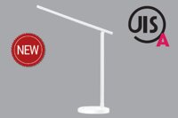 [Hàng chính hãng] Đèn led bàn học HH-LT0421