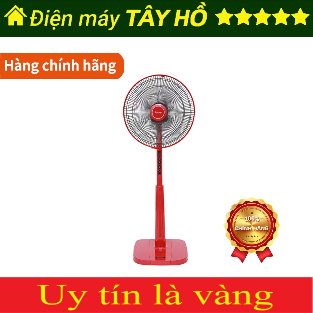 [Hàng chính hãng] Quạt đứng Mitsubishi Electric 3 cánh LV16S-RA CY-RD 47W