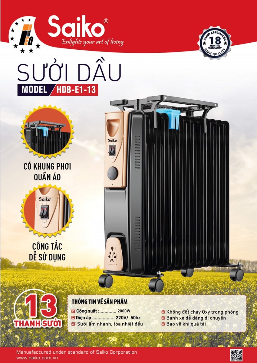 [HÀNG CHÍNH HÃNG] Máy sưởi dầu 13 thanh Saiko HDB-E1-13 (Có giá phơi quần áo)