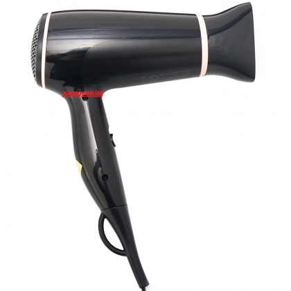 MÁY SẤY TÓC PHILIPS BHD004/00 (Hàng chính hãng)