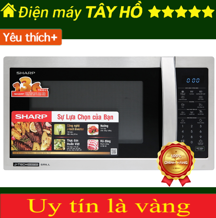 [HÀNG CHÍNH HÃNG] Lò vi sóng có nướng Sharp R-G52XVN-ST 25 lít