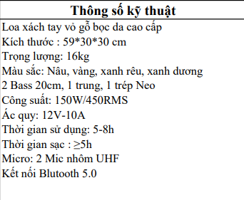 [HÀNG CHÍNH HÃNG] Loa xách tay bọc da cao cấp XT - 220