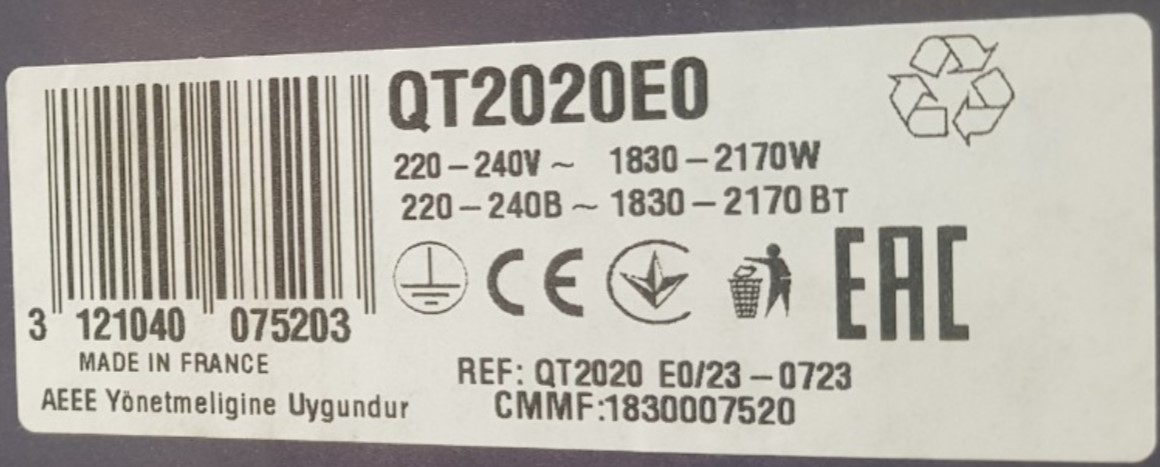 [HÀNG CHÍNH HÃNG] Bàn là hơi nước Tefal IXEO Power QT2020 sản xuất tại Pháp