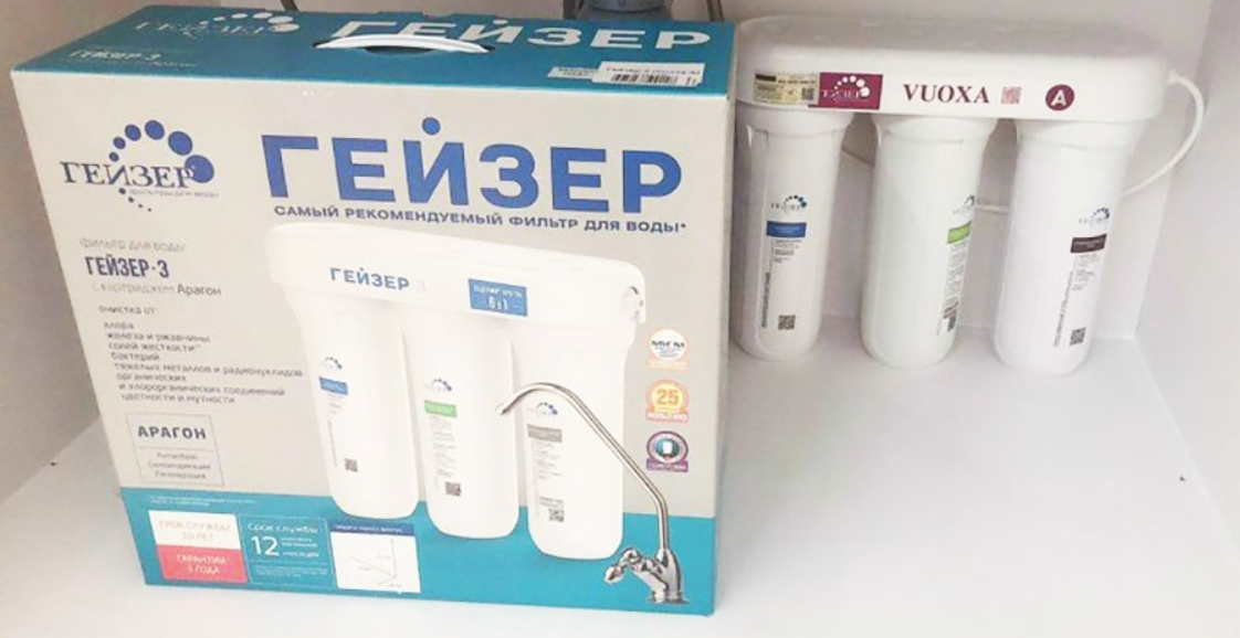 [HÀNG CHÍNH HÃNG] MÁY LỌC NƯỚC GEYSER VUOXA A – BỘ TIỀN XỬ LÝ NƯỚC HOÀN HẢO CHO MÁY ION KIỀM