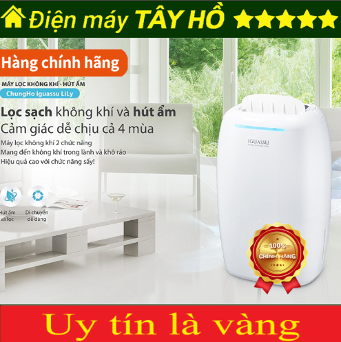 [GIẢM 30%] Máy hút ẩm lọc không khí ChungHo CHDH-120JA (Hàng chính hãng)