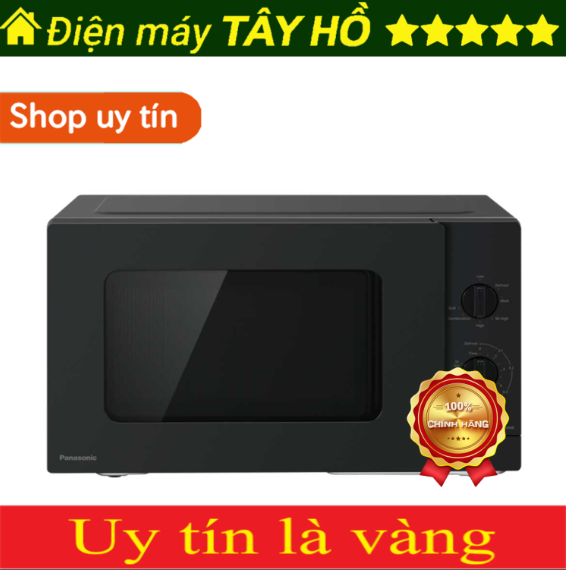 [HÀNG CHÍNH HÃNG] Lò vi sóng Panasonic NN-SM33NBYUE / NN-SM33HMYUE 25 lít