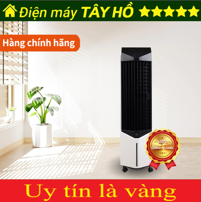 [Hàng chính hãng] Quạt làm mát không khí Boss S106 - Xuất xứ thương hiệu Nhật Bản