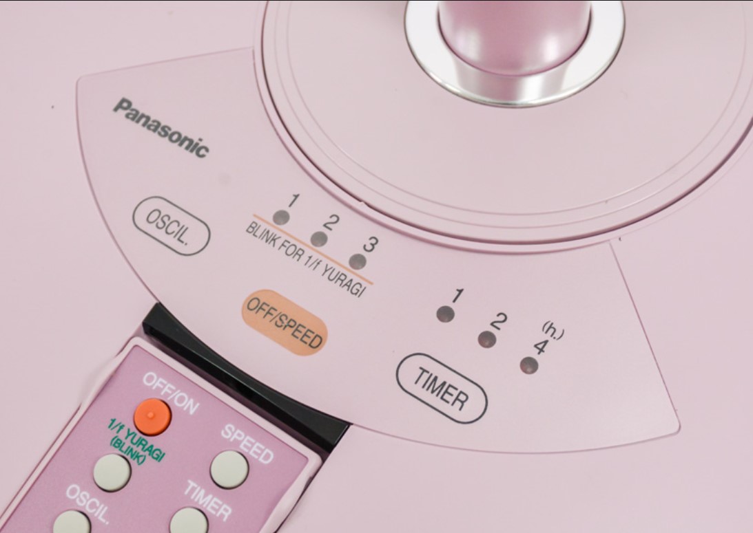 [CHÍNH HÃNG] Quạt cây Panasonic F-308NHP / F-308NHB / F308NH