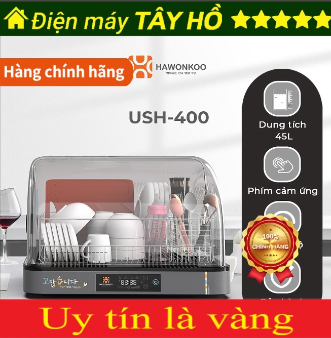 [CHÍNH HÃNG] Máy sấy chén đĩa Hawonkoo DDH-202 / Hawonkoo USH-400 / DDH202 / USH400 xuất xứ thương hiệu Hàn Quốc