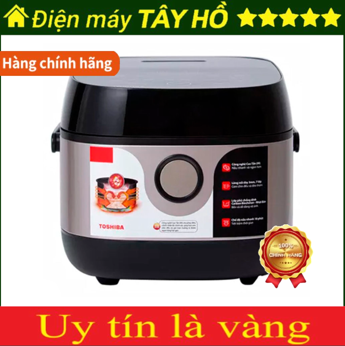 [HÀNG CHÍNH HÃNG] Nồi cơm cao tần Toshiba 1.8 lít RC-18IX1PV