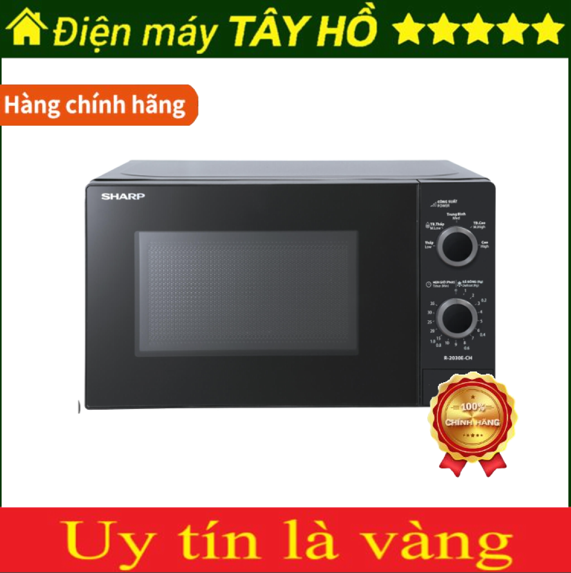 [HÀNG CHÍNH HÃNG] Lò vi sóng Sharp R-2030E-CH - 20 lít