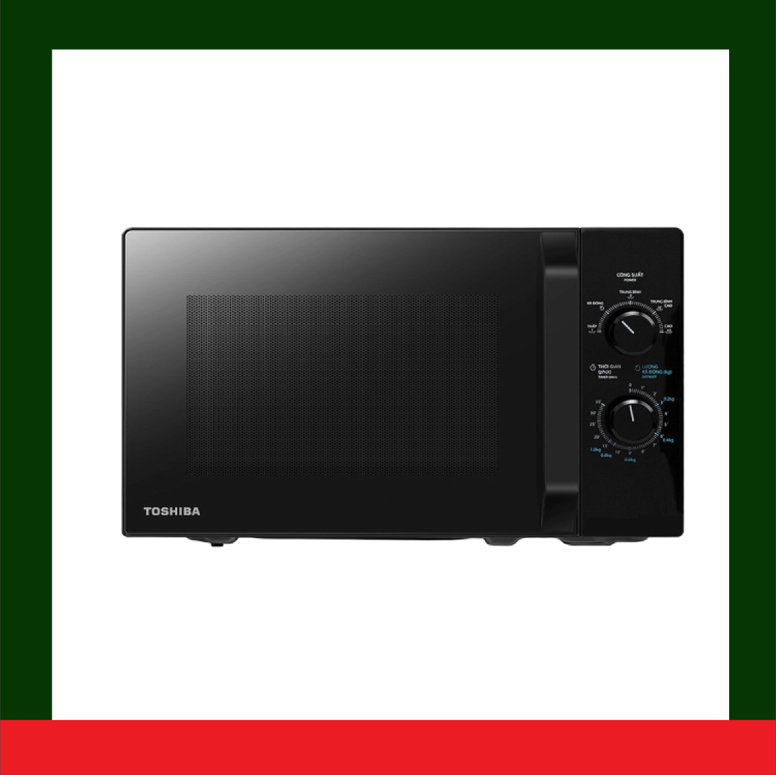 [HÀNG CHÍNH HÃNG] Lò vi sóng Toshiba MW2-MM20P(BK) + MWP-MM20P(WH) 20 lít