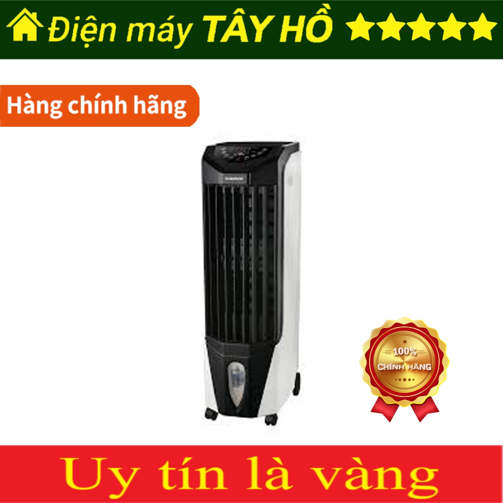 [HÀNG CHÍNH HÃNG] MÁY LÀM MÁT KHÔNG KHÍ SUNHOUSE SHD7719