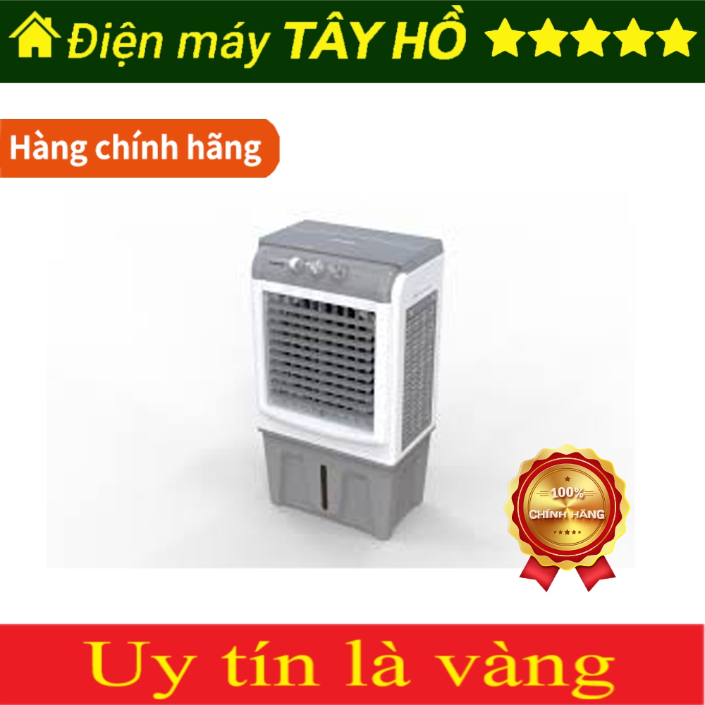 [HÀNG CHÍNH HÃNG] MÁY LÀM MÁT KHÔNG KHÍ SUNHOUSE SHD7744