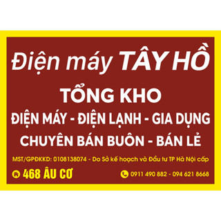[GIẢM 30%] [HÀNG CHÍNH HÃNG] Máy hút ẩm Dual Inverter MD16GQSE0