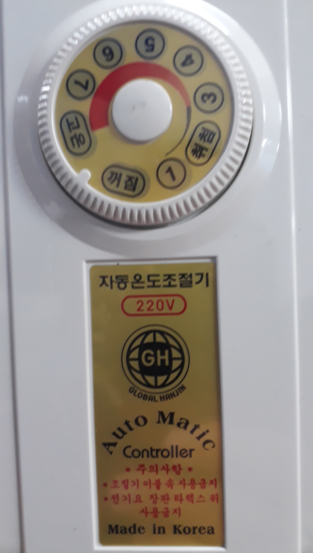 [QUÀ TẶNG 150K] [CHÍNH HÃNG] Chăn, Đệm sưởi điện cao cấp KOALA Hàn Quốc STD-303 (SAD-303) STD303 SAD303