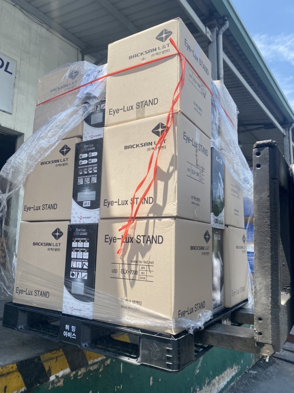 [CHÍNH HÃNG] Đèn bàn led ELX-7100