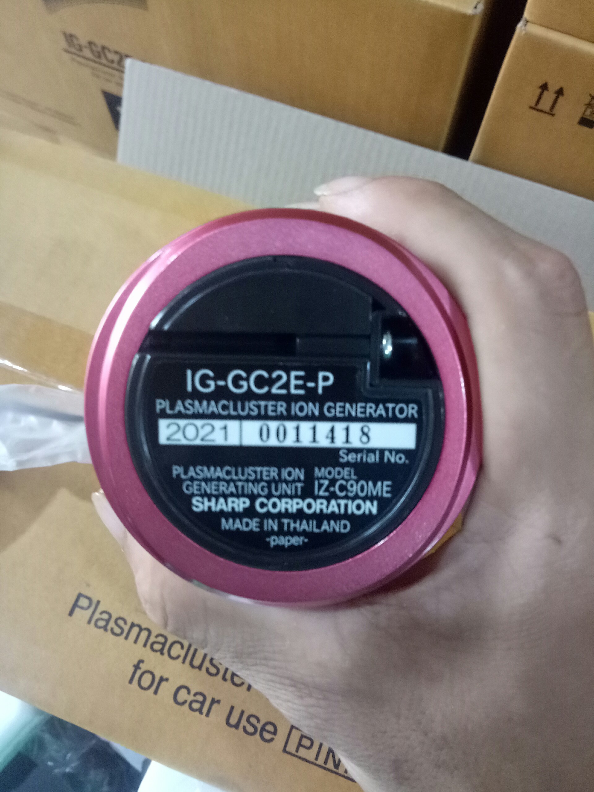 Máy Lọc Không Khí Trên Ô Tô Sharp IG-GC2E-P/N (Hàng chính hãng)