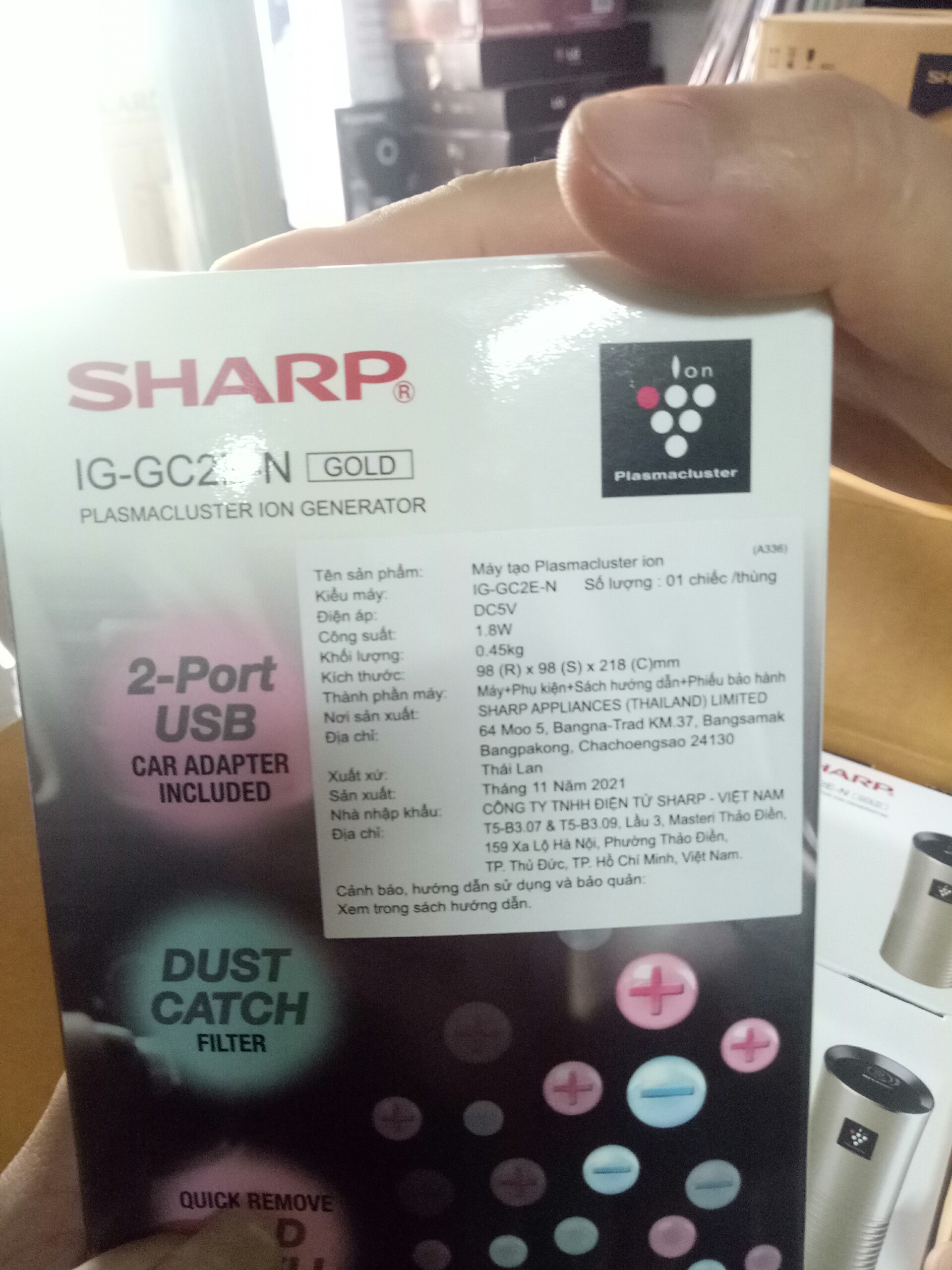 Máy Lọc Không Khí Trên Ô Tô Sharp IG-GC2E-P/N (Hàng chính hãng)