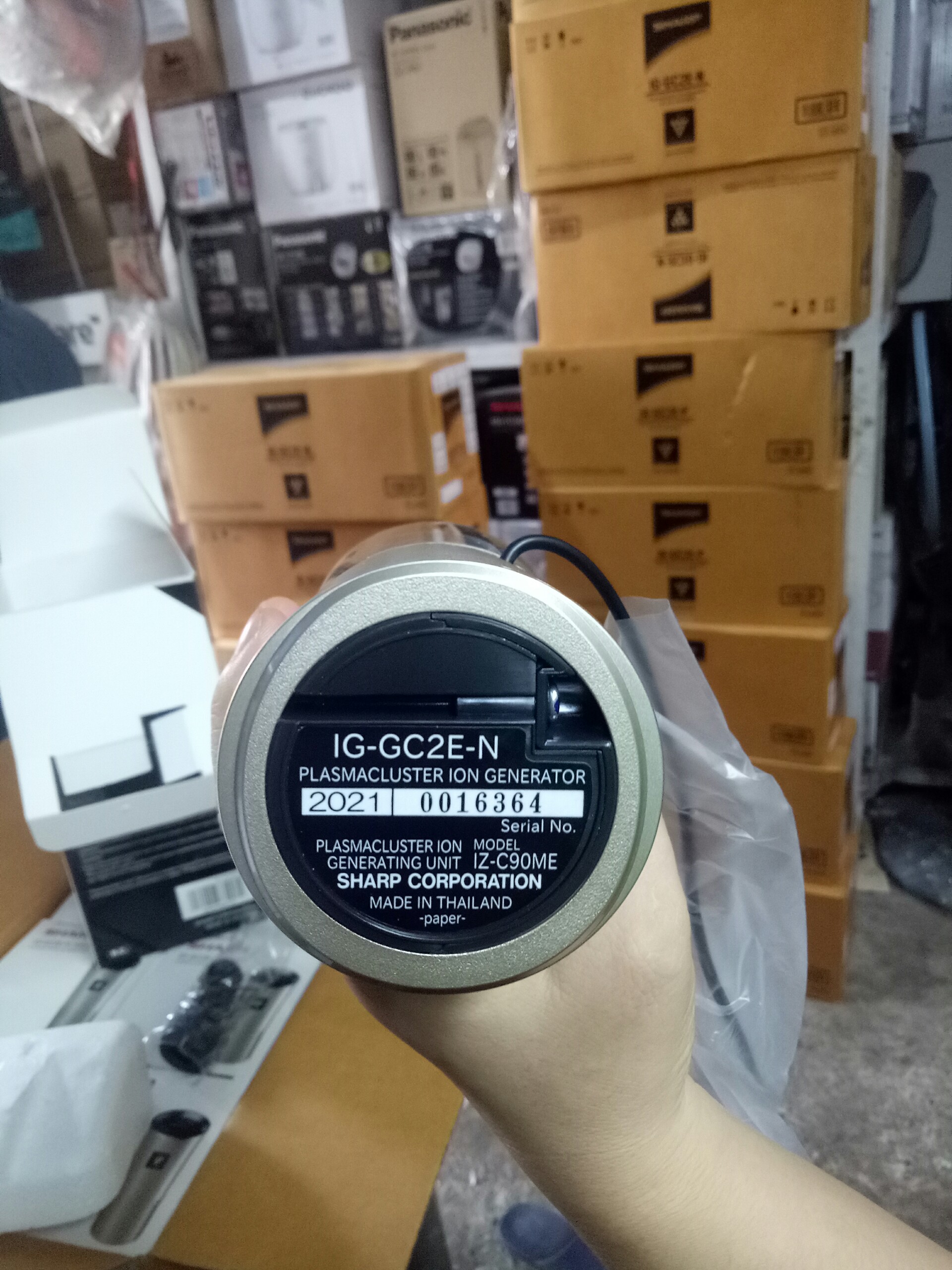 Máy Lọc Không Khí Trên Ô Tô Sharp IG-GC2E-P/N (Hàng chính hãng)