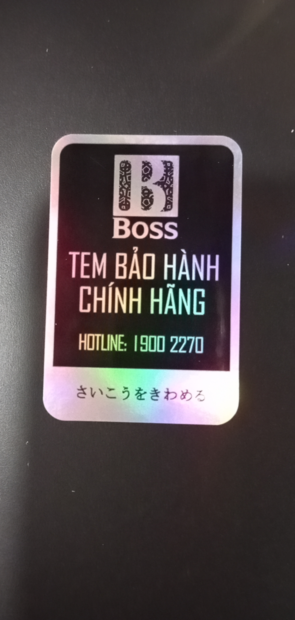 [Hàng chính hãng] Quạt làm mát không khí Boss S106 - Xuất xứ thương hiệu Nhật Bản