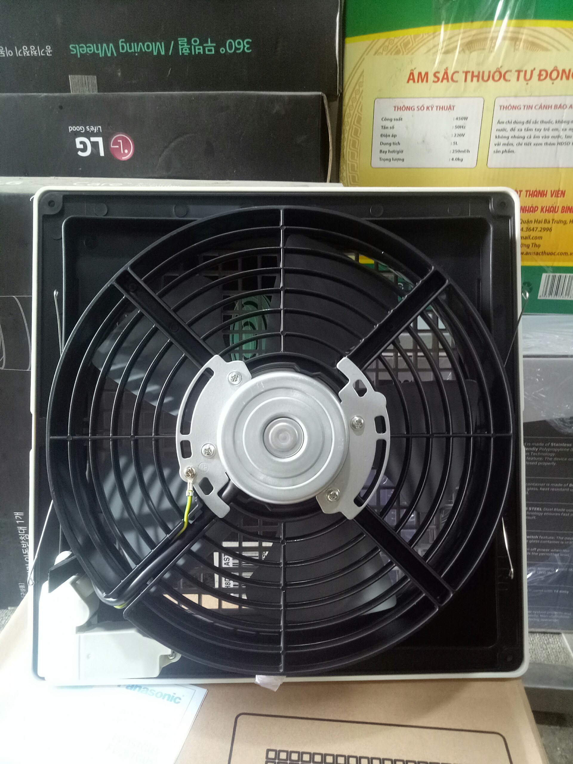 [CHÍNH HÃNG] Quạt hút âm trần FV‑25TGU5