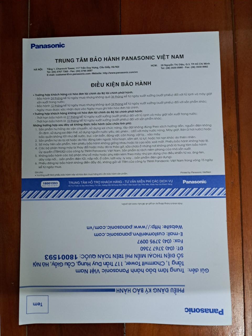 [PANASONIC | ST65JBYUE] [CHÍNH HÃNG] LÒ VI SÓNG PANASONIC NN-ST65JBYUE