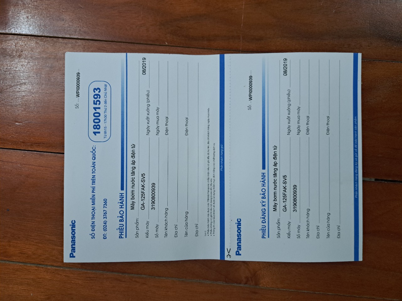 [CHÍNH HÃNG] Máy bơm nước tăng áp Panasonic GA-125FAK / Panasonic GA-200FAH