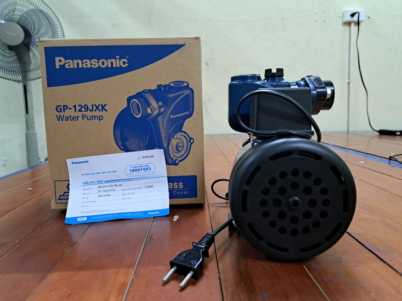 [CHÍNH HÃNG] Máy Bơm Nước Panasonic GP-129JXK-NV5 (125W)