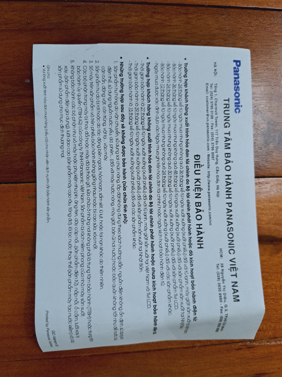 [PANASONIC | DH-15HBMVW] [HÀNG CHÍNH HÃNG] Máy nước nóng Panasonic DH15HBMVW