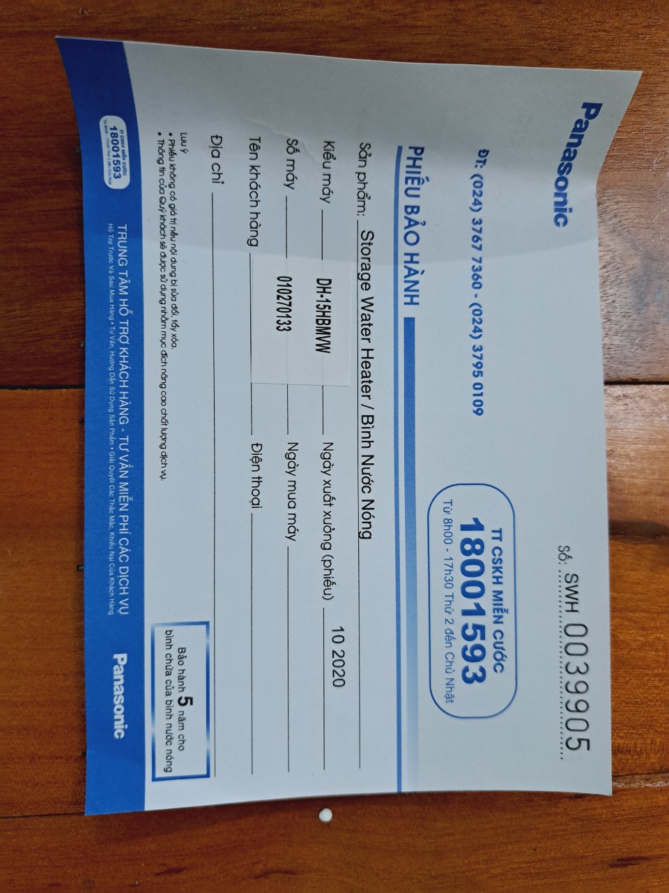 [PANASONIC | DH-15HBMVW] [HÀNG CHÍNH HÃNG] Máy nước nóng Panasonic DH15HBMVW