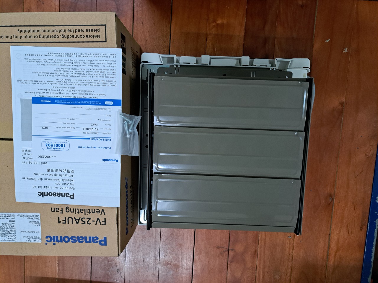 [CHÍNH HÃNG] Quạt hút gắn tường Panasonic FV-25AUF1