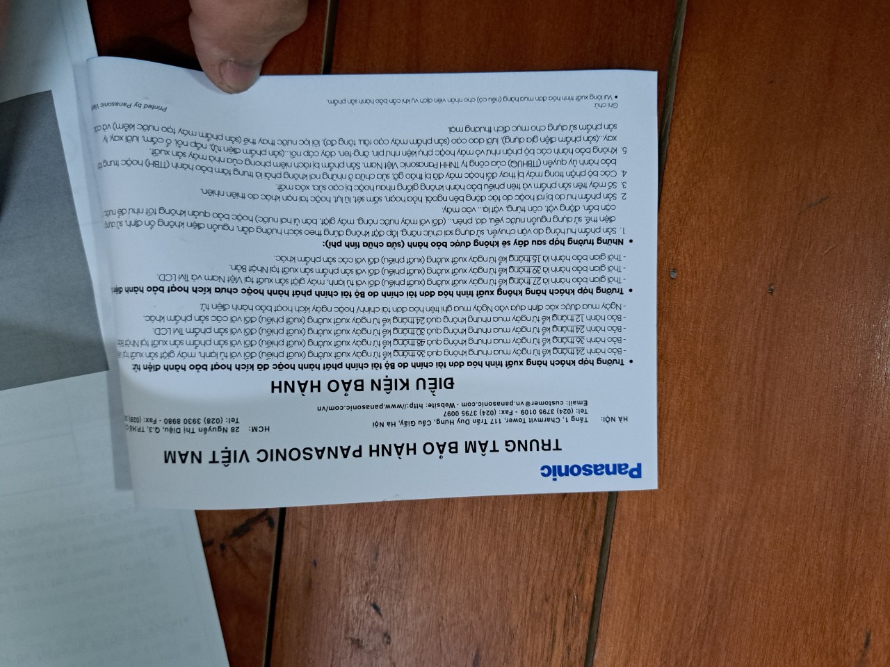 [CHÍNH HÃNG] Quạt hút gắn tường Panasonic FV-25AUF1