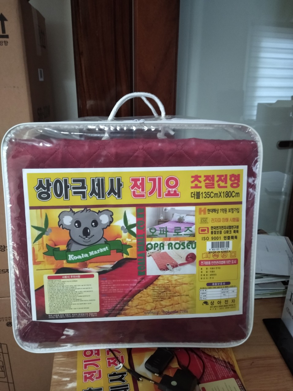 [QUÀ TẶNG 150K] [CHÍNH HÃNG] Chăn, Đệm sưởi điện cao cấp KOALA Hàn Quốc STD-303 (SAD-303) STD303 SAD303