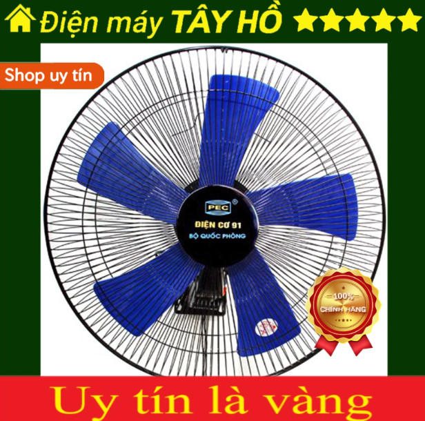 [HÀNG CHÍNH HÃNG] Quạt treo tường Điện Cơ 91 QTT-CN450/2DN / QTT-CN450/2DN5